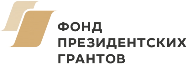 6 и 13 сентября 2018 ...
